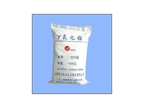 氧化鋁用途 供應產(chǎn)品 上海躍江鈦白化工第一分公司