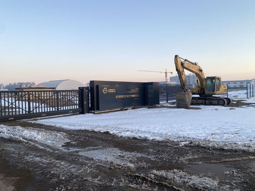 遼寧崇宇化工與久旺化工 專(zhuān)業(yè)化工產(chǎn)品制造的堅(jiān)實(shí)力量